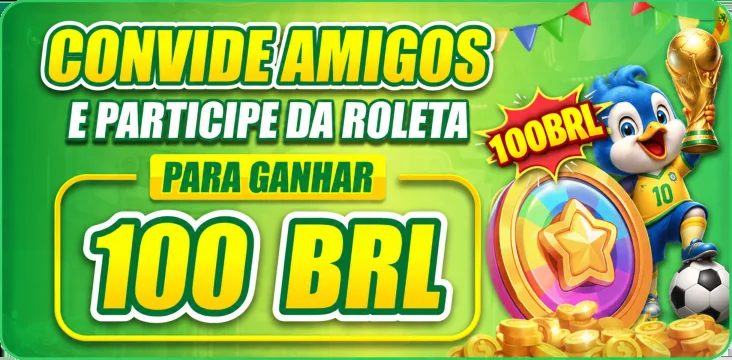 QQBR