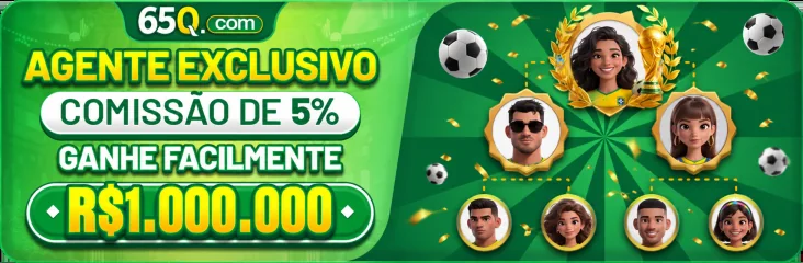 QQBR