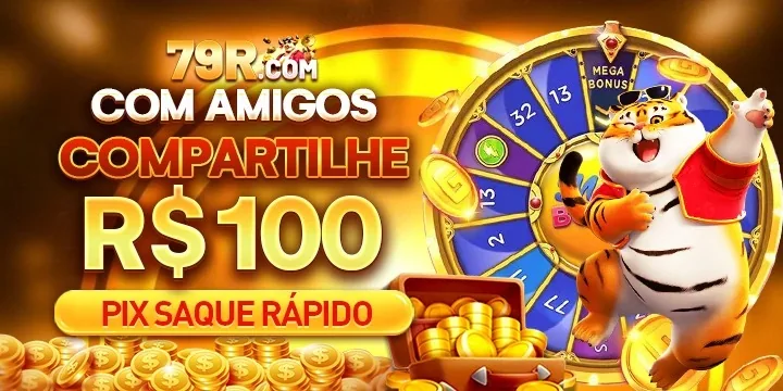 QQBR