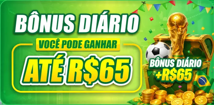 QQBR